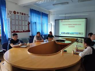 QQ图片20210611184035